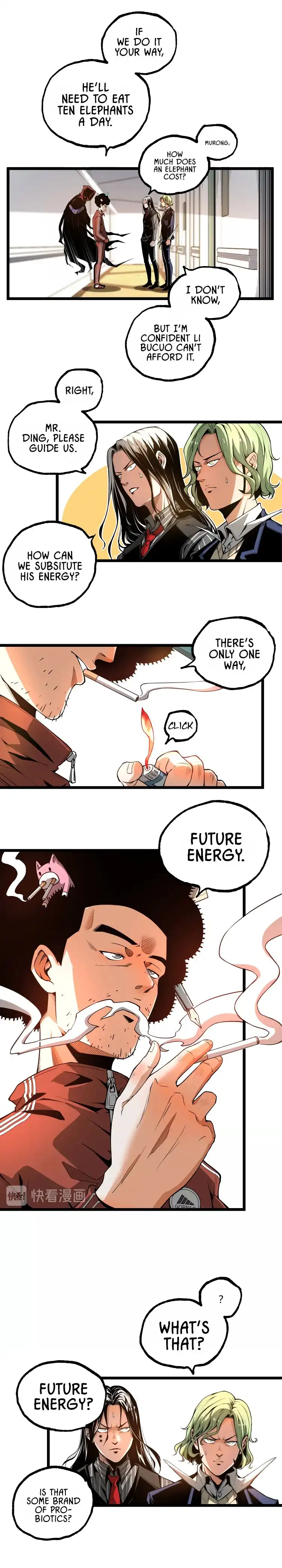 Ominous Liar Chapter 35 3